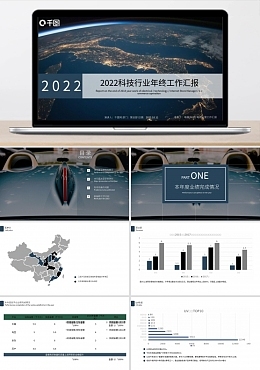 驾驭速度 在线网络科技如何重塑图片创作未来