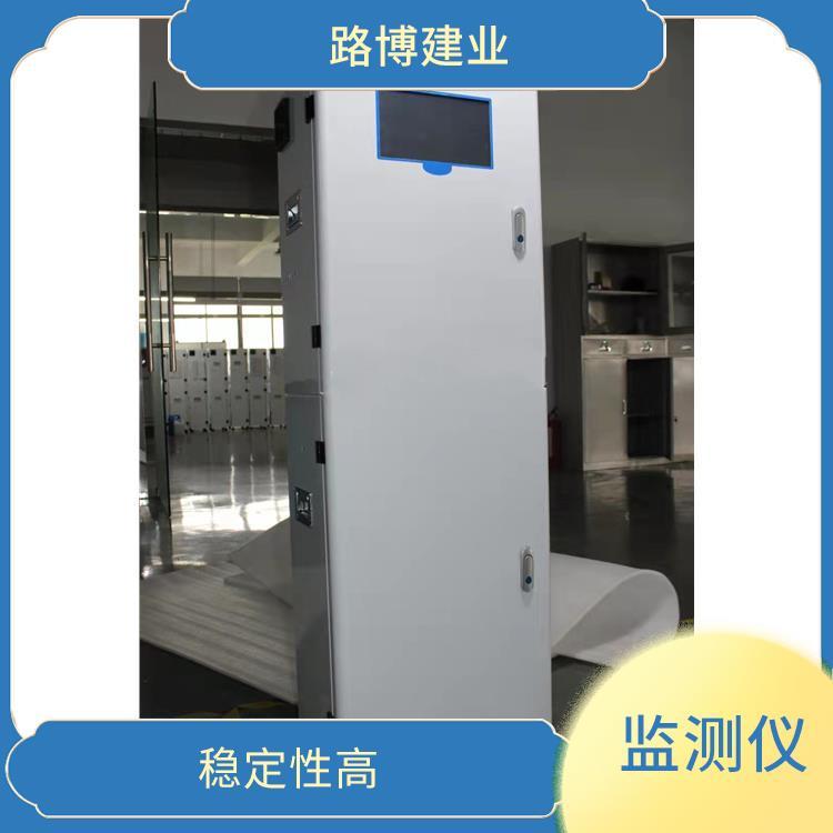 总磷在线自动监测仪