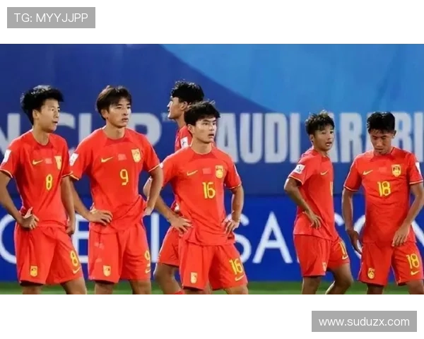 U16国足对阵孟加拉国首发阵容公布邝兆镭万项出战赵松源替补谢晋缺席